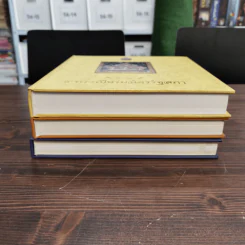 รัฐสภาไทยใต้ร่มพระบารมี Boxset + หนังสือ 3 เล่ม รูปที่ 5