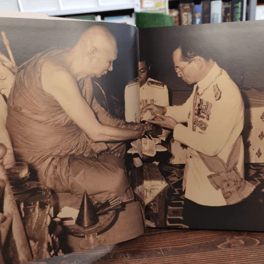 The People's Patriarch รูปที่ 9