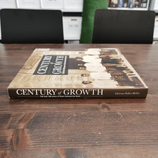 Century of Growth The first 100 years of Siam Commercial Bank รูปที่ 3