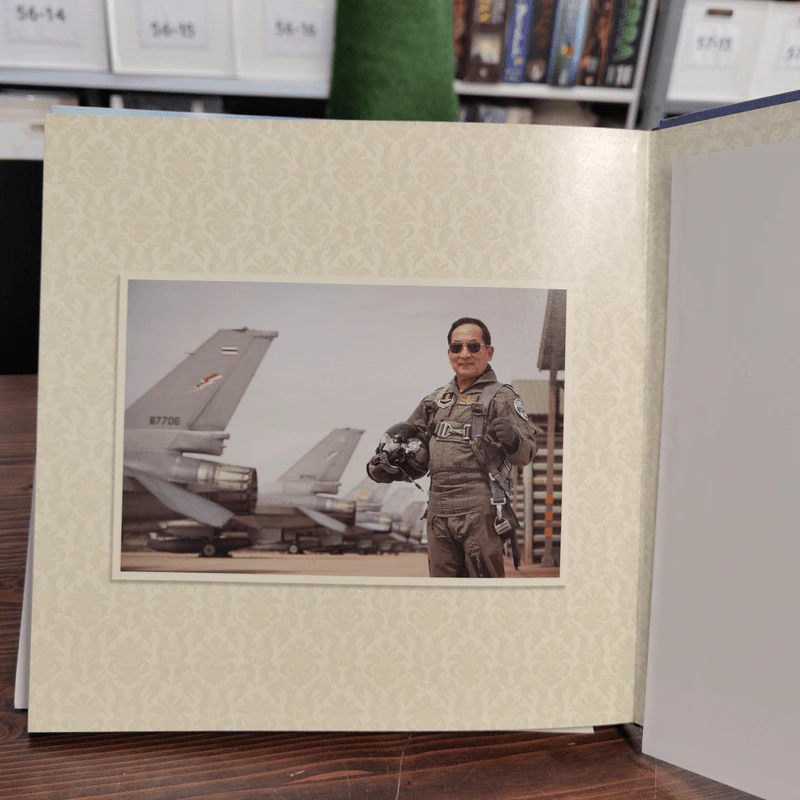 พลอากาศเอก อิทธพร ศุภวงศ์ Boxset รูปที่ 14