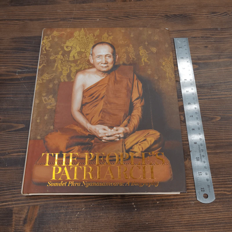 The People's Patriarch รูปที่ 7