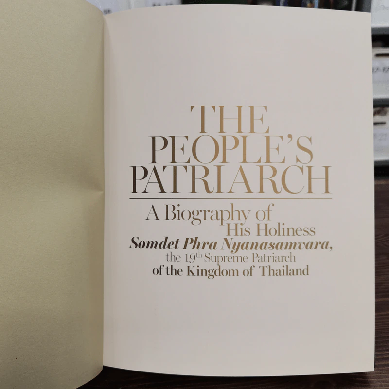 The People's Patriarch รูปที่ 8