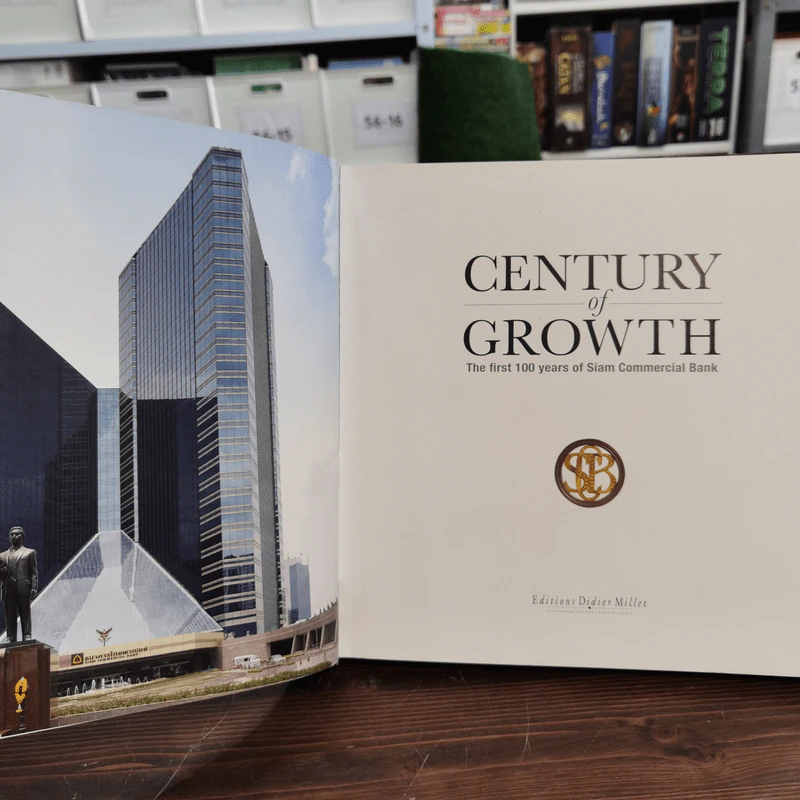 Century of Growth The first 100 years of Siam Commercial Bank รูปที่ 8