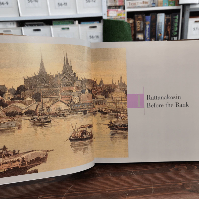 Century of Growth The first 100 years of Siam Commercial Bank รูปที่ 15