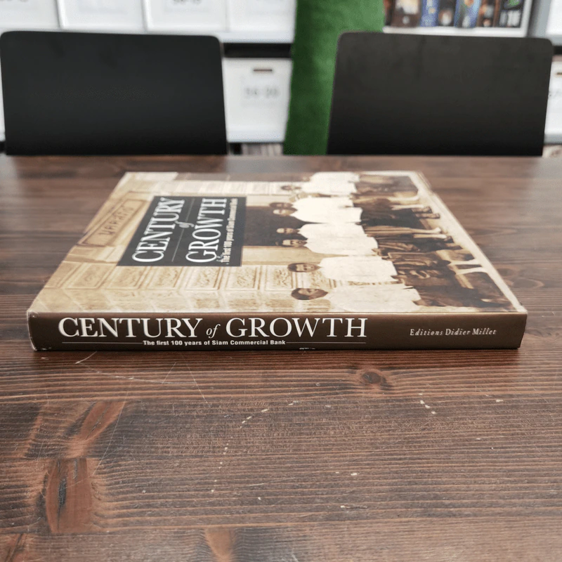 Century of Growth The first 100 years of Siam Commercial Bank รูปที่ 3