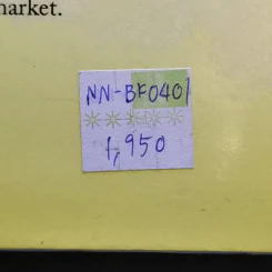 Trade Like an O'Neil Disciple - Gil Morales รูปที่ 15