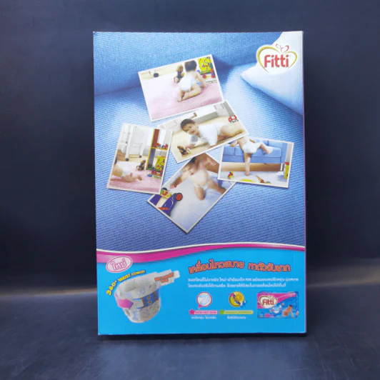 คู่มือตั้งชื่อลูก - เสฐียรพงษ์ วรรณปก รูปที่ 2