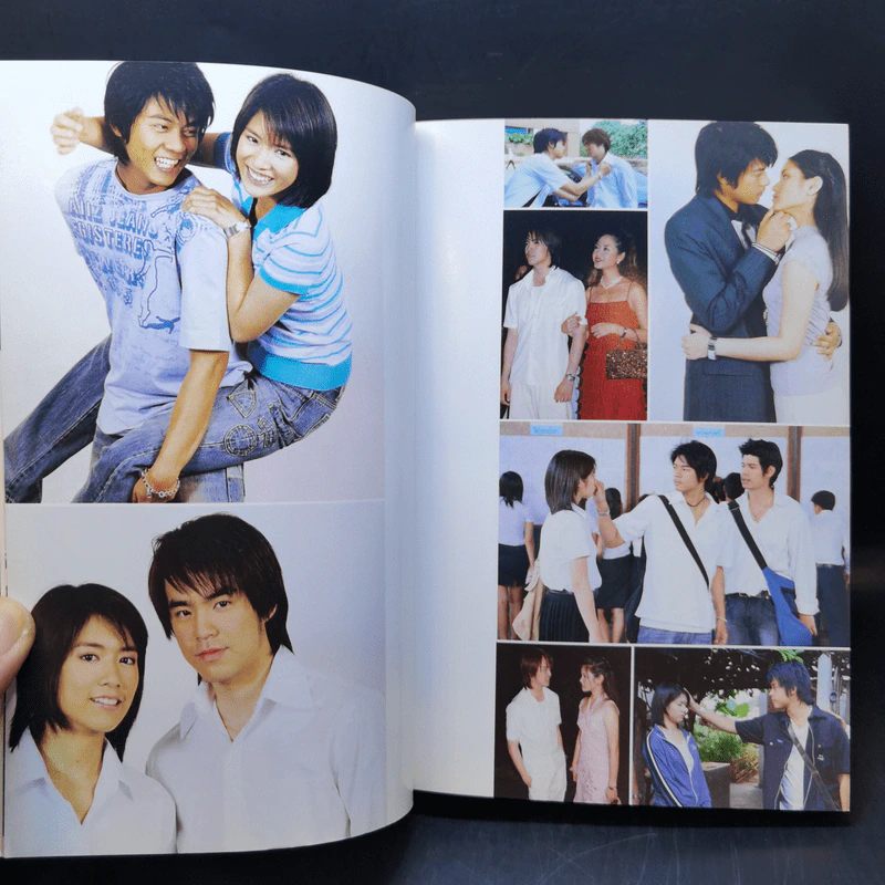 พี่น้อง 2 เลือด - บิ๊ก ดีทูบี Big D2B รูปที่ 10