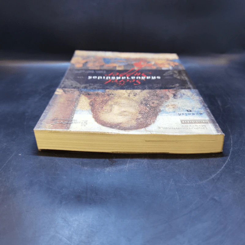 รหัสลับลาสต์ซัปเปอร์  The Secret Supper - ฆาเวียร์ เซียร์รา (Javier Sierra) รูปที่ 6