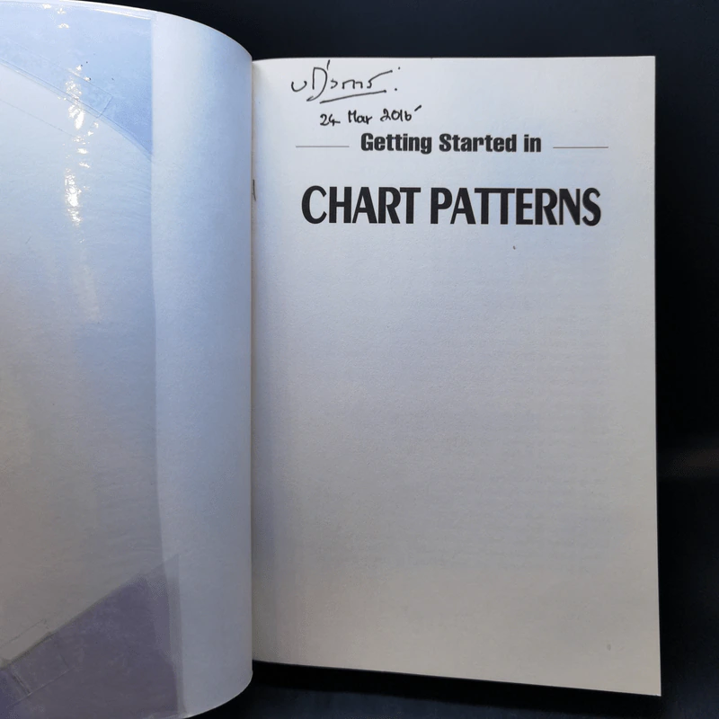 Getting Started in Chart Patterns - Thomas N. Bulkowski รูปที่ 8