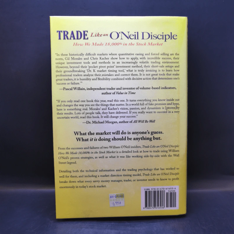 Trade Like an O'Neil Disciple - Gil Morales รูปที่ 2