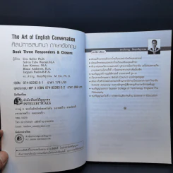 The Art of English Conversation ศิลปการสนทนาภาษาอังกฤษ รูปที่ 9