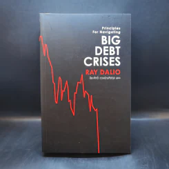 Big Debt Crises - Ray Dalio รูปที่ 1