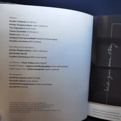 Generations of Success Volume 1 รูปที่ 9