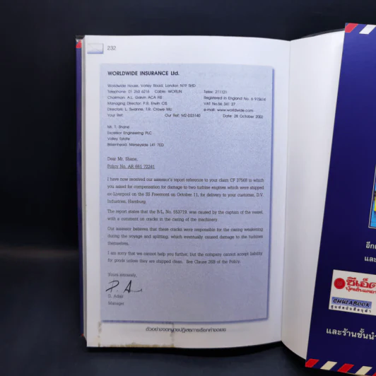 จดหมายธุรกิจ อังกฤษ-ไทย - Mr.Letter รูปที่ 13