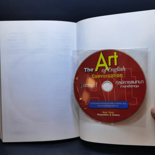 The Art of English Conversation ศิลปการสนทนาภาษาอังกฤษ รูปที่ 13