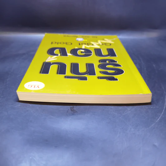 รู้ทันทอง Go Get Gold - ธนกร โสรณสุทธิ รูปที่ 6