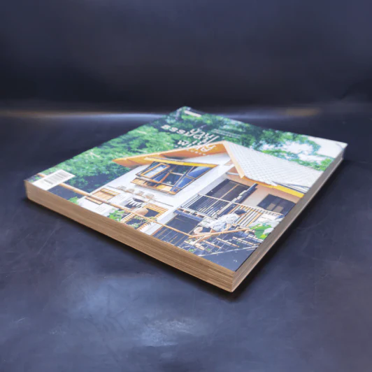 บ้านธรรมดาเป็นพิเศษ - วรัปศร อัคนียุทธ รูปที่ 7