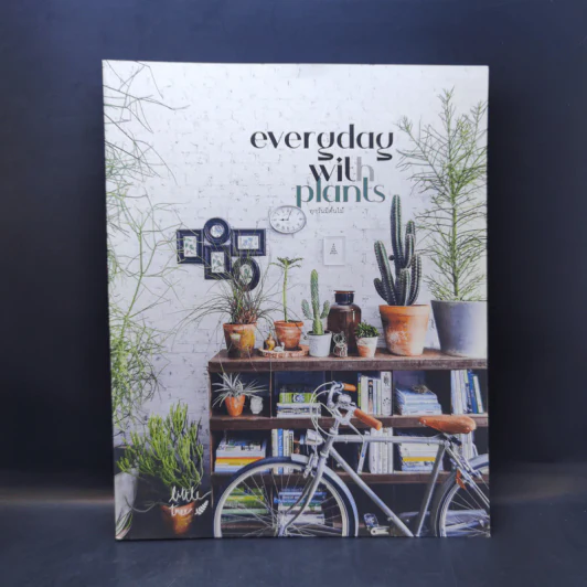 Everyday with Plants ทุกวันมีต้นไม้ - ศิริวิทย์ ริ้วบำรุง, จาตุรงค์ ขุนกอง รูปที่ 1