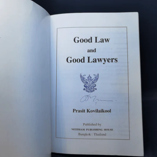 Good Law and Good Lawyers - Prasit Kovilaikool รูปที่ 8