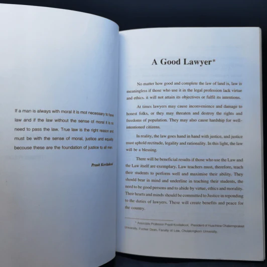 Good Law and Good Lawyers - Prasit Kovilaikool รูปที่ 11
