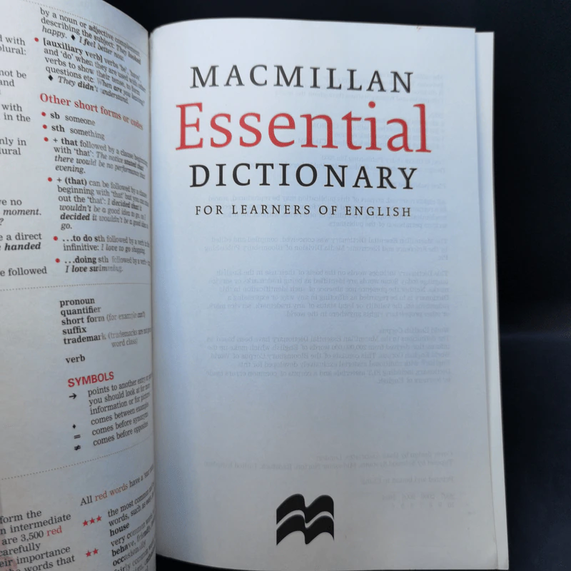 Macmillan Essential Dictionary for Learners of English รูปที่ 8
