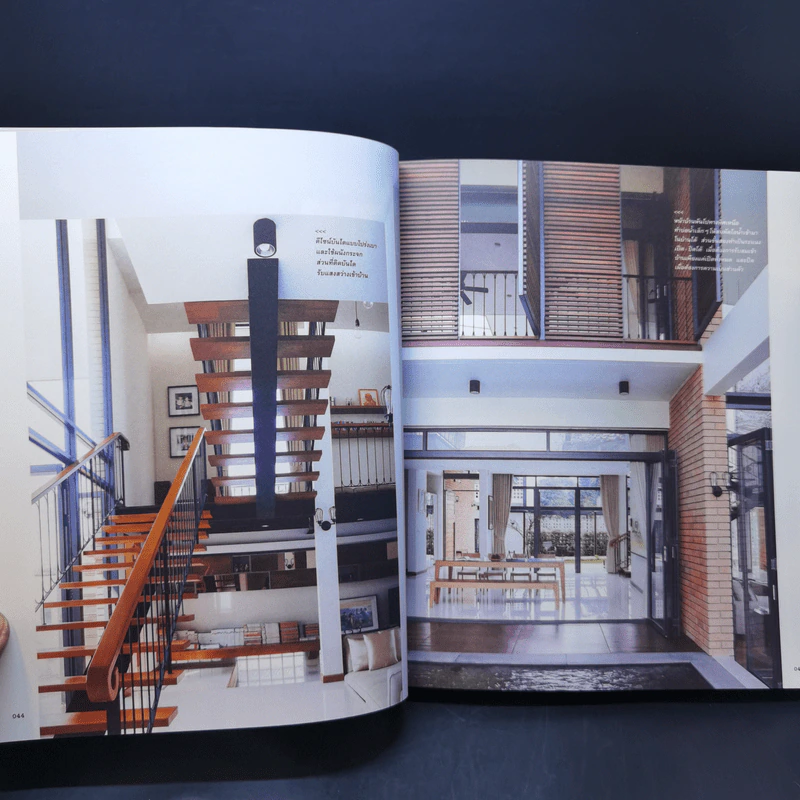 บ้านธรรมดาเป็นพิเศษ - วรัปศร อัคนียุทธ รูปที่ 12