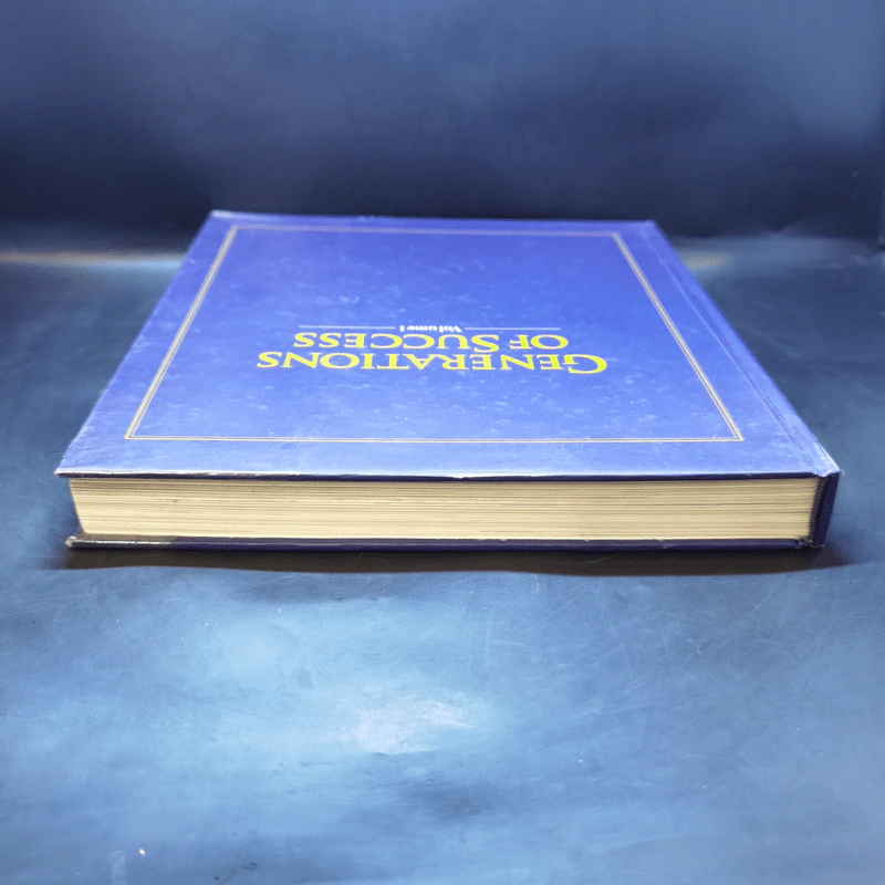 Generations of Success Volume 1 รูปที่ 6