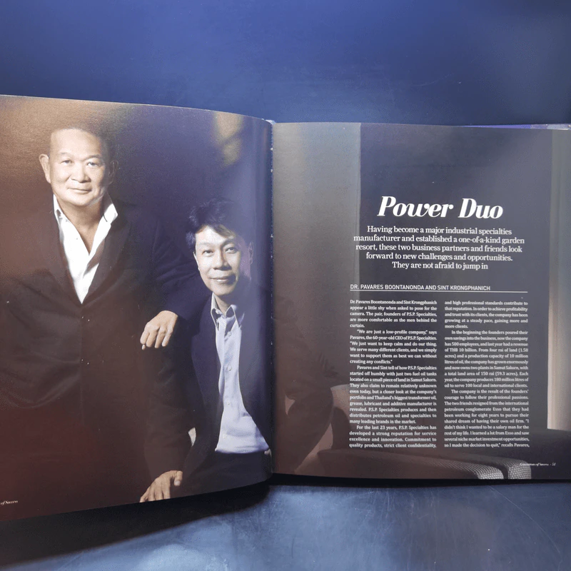 Generations of Success Volume 1 รูปที่ 19