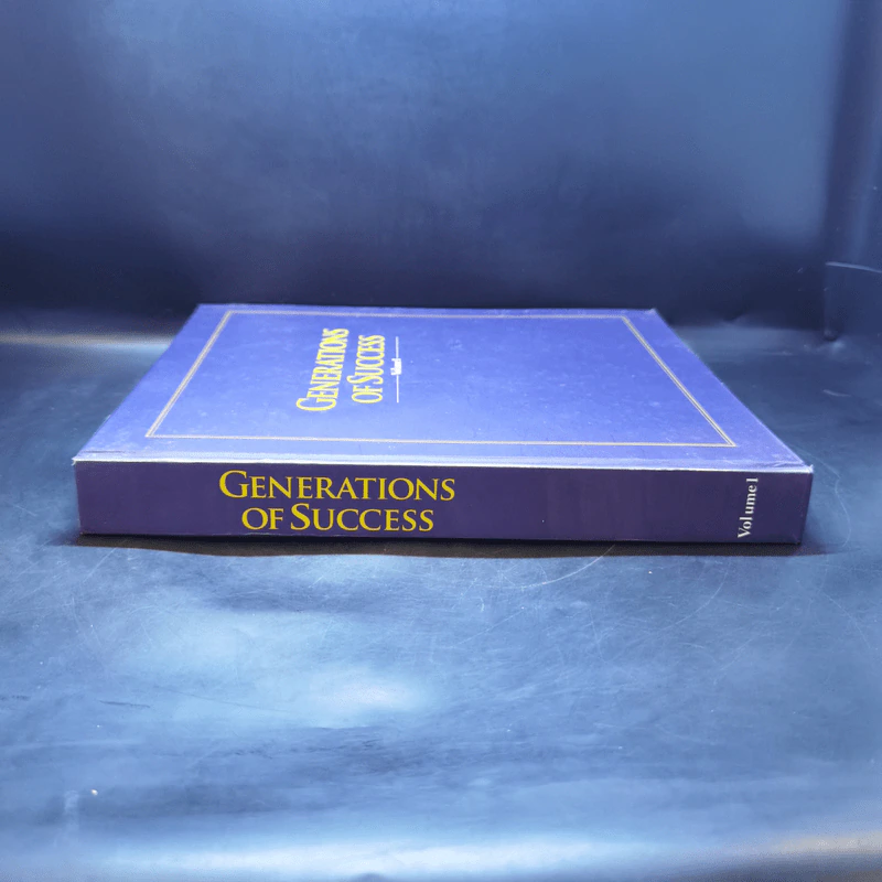 Generations of Success Volume 1 รูปที่ 3
