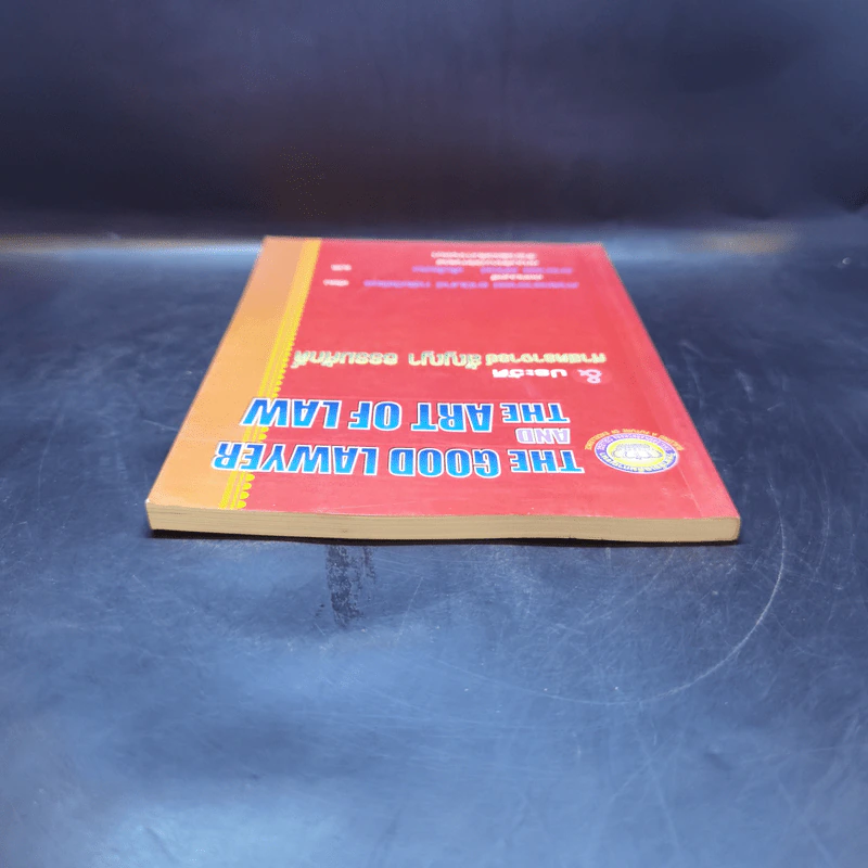 The Good Lawyer and the Art of Law & ประวัติ ศาสตราจารย์ สัญญา ธรรมศักดิ์ รูปที่ 6