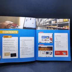 สั่งสินค้าออนไลน์ พรีออเดอร์+ประมูลของ จากทั่วโลก รูปที่ 10