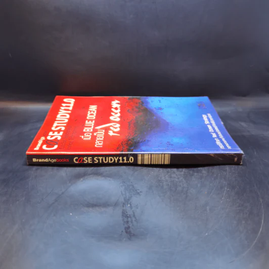Case Study 11.0 เมื่อ Blue Ocean กลายเป็น Red Ocean รูปที่ 3