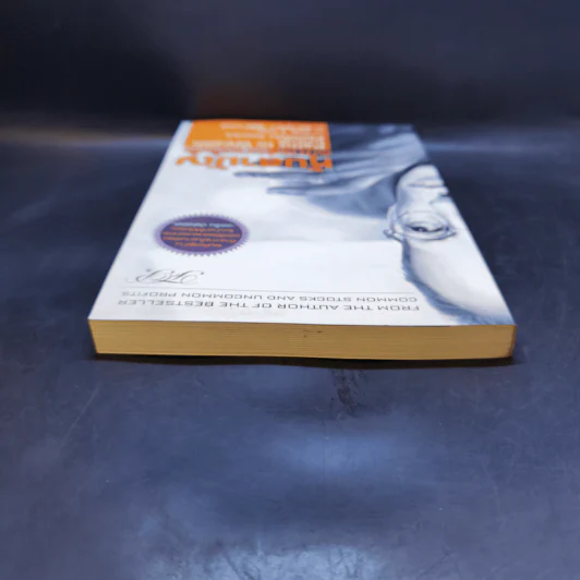 หุ้นสามัญกับทางสู่ความมั่งคั่ง - Philip A. Fisher รูปที่ 6