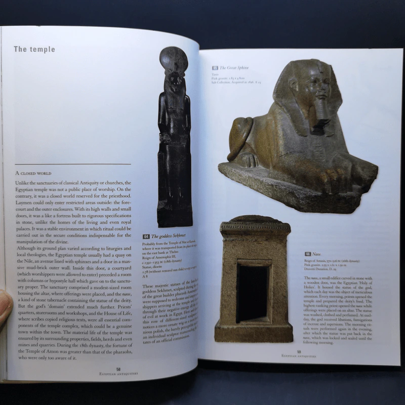 A Guide to the Louvre รูปที่ 14