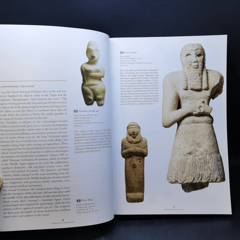 A Guide to the Louvre รูปที่ 11