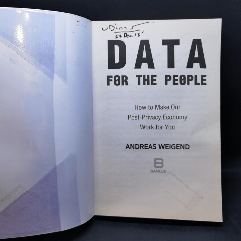 รู้อะไรไม่สู้รู้ดาต้า : Data for The People - Andreas Weigend รูปที่ 8