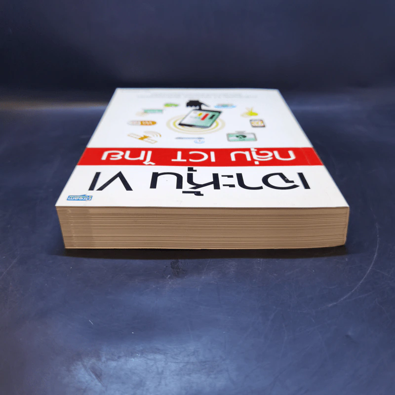 เจาะหุ้น VI กลุ่ม ICT ไทย - มิสเตอร์ M รูปที่ 6