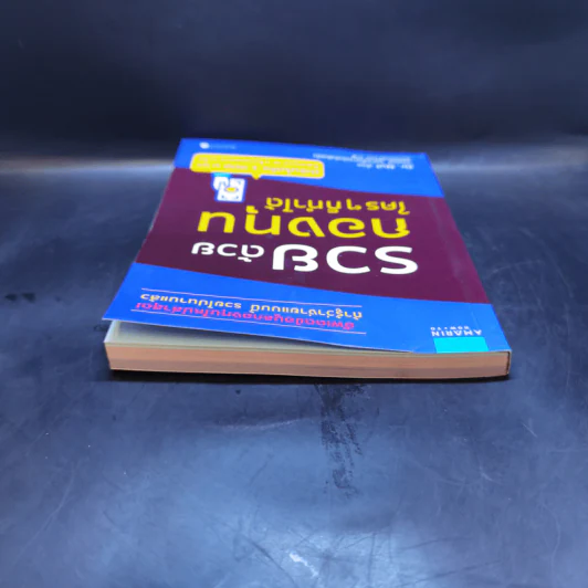 รวยด้วยกองทุน ใครๆก็ทำได้ - Dr.Nut รูปที่ 6