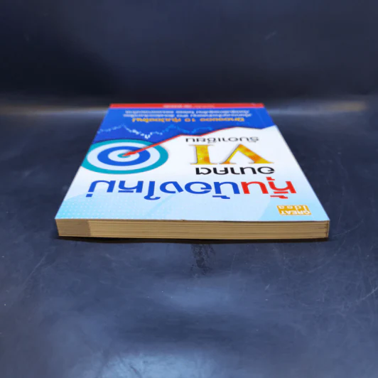 หุ้นน้องใหม่อนาคต VI รับอาเซียน - วลัย ชูธรรมธัช รูปที่ 6