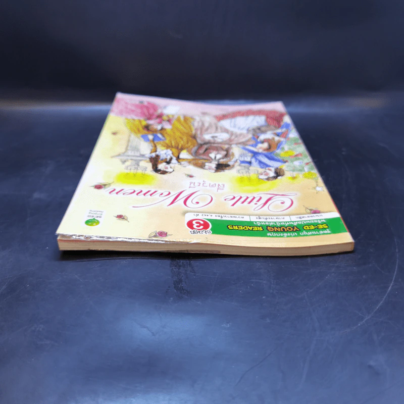 สี่ดรุณี Little Women - Se-Ed Young Readers Stage 3 รูปที่ 6