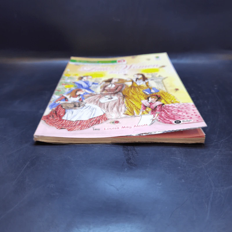 สี่ดรุณี Little Women - Se-Ed Young Readers Stage 3 รูปที่ 4