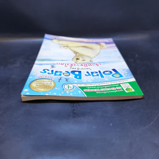 Polar Bears โลกน่ารู้ของเจ้าหมีขาวขั้วโลก - Se-Ed First Readers Stage 4 รูปที่ 6