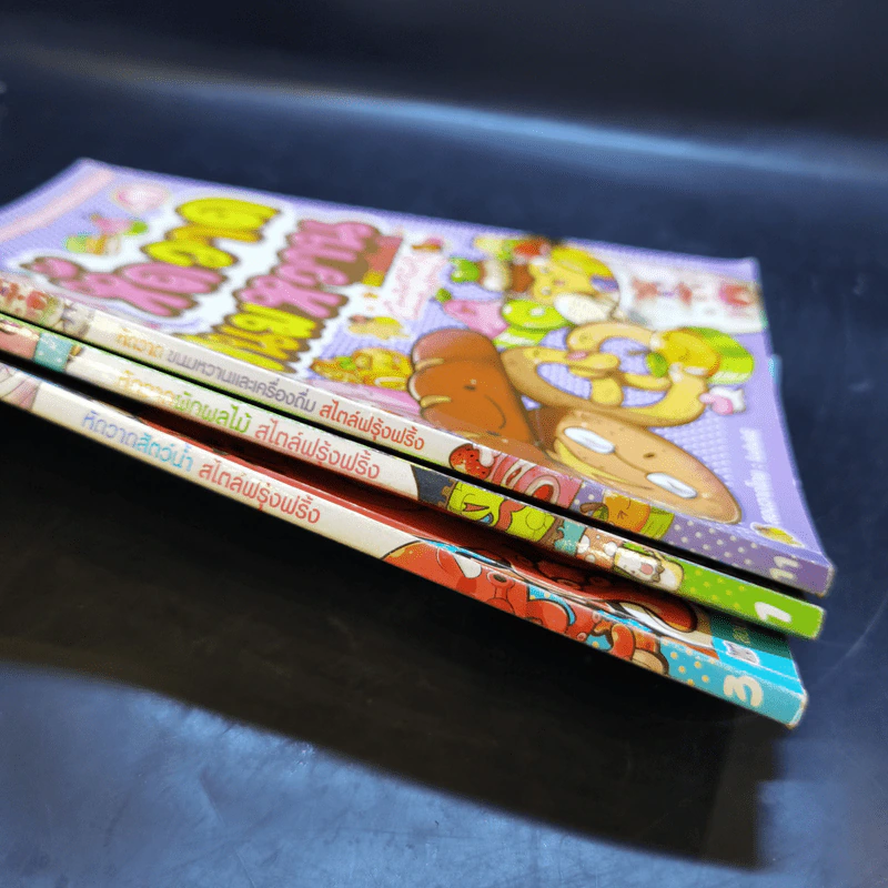 หัดวาดสัตว์น้ำ + ผัก ผลไม้ + ขนมหวาน สไตล์ฟรุ้งฟริ้ง รูปที่ 14