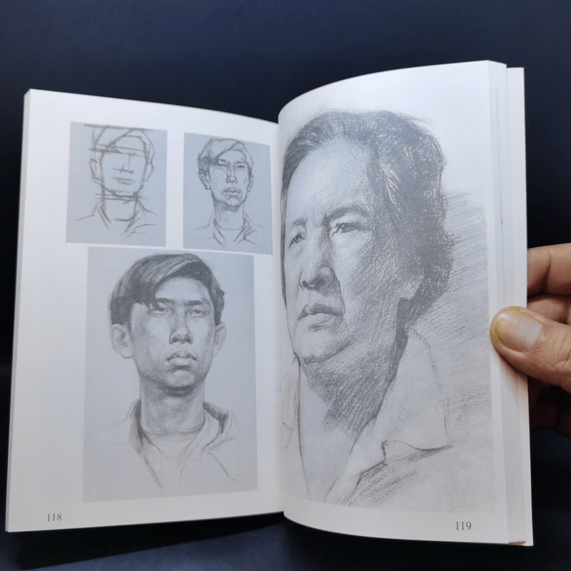 วาดเส้นสำหรับเอนทรานซ์ - เศรษฐมันตร์ กาญจนกุล รูปที่ 12