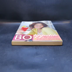 Bo appetite โบ แอพพิไทท์ - ชญาดา มัสยวาณิช (โบ) รูปที่ 4