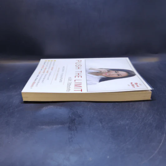Push The Limit เก่งได้ ไร้ขีดจำกัด - ดร.นิศรา การุณอุทัยศิริ รูปที่ 5