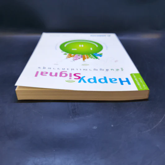 Happy Signal รู้ทันสัญญาณแห่งความสุข - Toshitaka Mochizuki (โทชิทากะ โมจิซุกิ) รูปที่ 6
