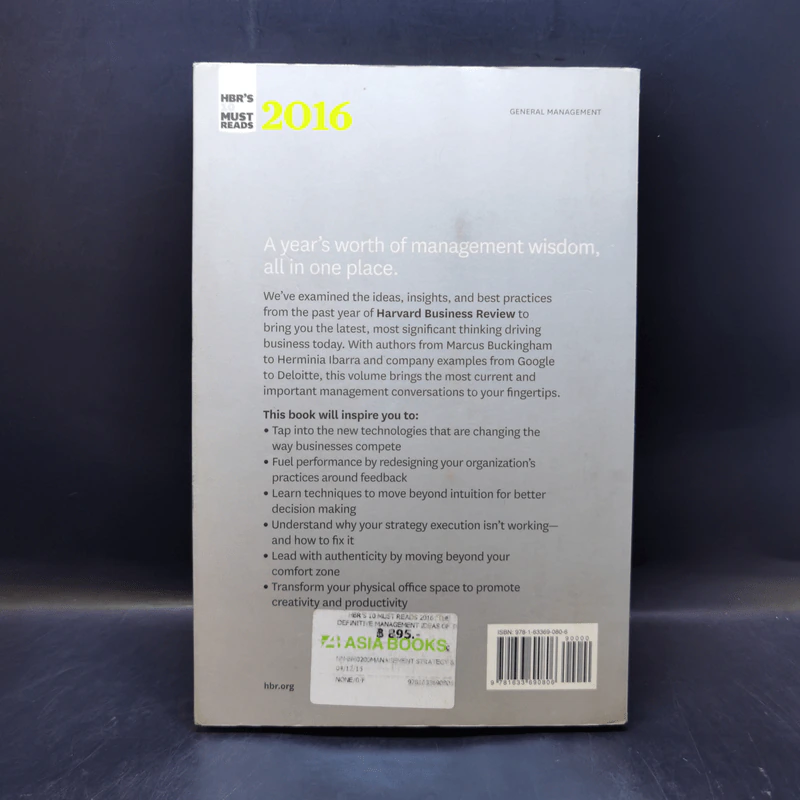 HBR's 10 Must Reads 2016 - Harvard Business Review รูปที่ 2