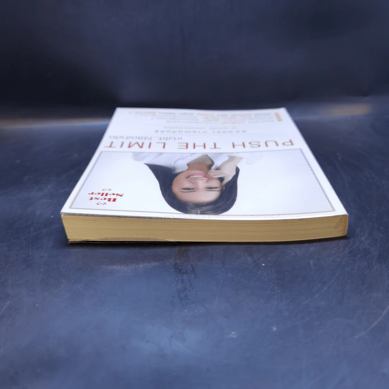 Push The Limit เก่งได้ ไร้ขีดจำกัด - ดร.นิศรา การุณอุทัยศิริ รูปที่ 6